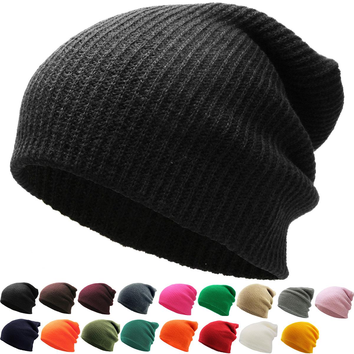 SOLID SLOUCHY BEANIE | KBETHOS SOLID SLOUCHY BEANIE | KBETHOS